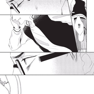 [Tokishiba] Koibito Kakin [JP] – Gay Manga sex 127