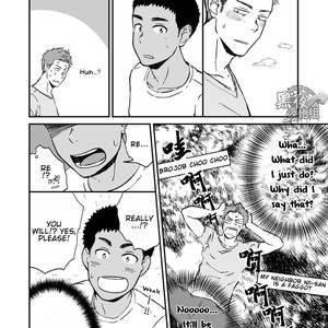 [Nakamuratakumi (kemukemuke)] Kinjo no Gaki ga Ero Sugiru [Eng] – Gay Manga sex 11