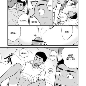 [Nakamuratakumi (kemukemuke)] Kinjo no Gaki ga Ero Sugiru [Eng] – Gay Manga sex 14