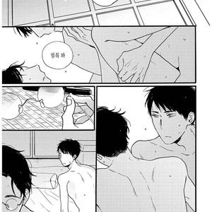 Retro BL Anthology (c.1) [kr] – Gay Manga sex 5