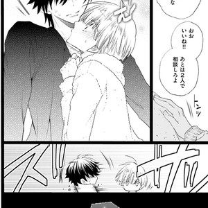 [MISHIMA Kazuhiko] Seiheki Strike [JP] – Gay Manga sex 35