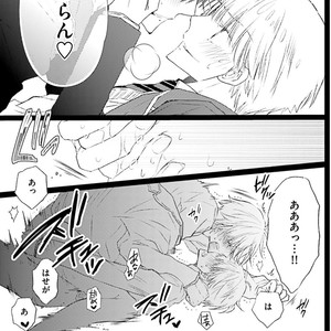 [MISHIMA Kazuhiko] Seiheki Strike [JP] – Gay Manga sex 154