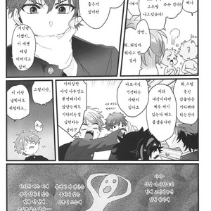 [Se-ri, MEOW, Samgyetang (Gimako, Kotoriai, Seseri)] Nekketsukouha4P!!! – Ensemble Stars! dj [kr] – Gay Manga sex 5