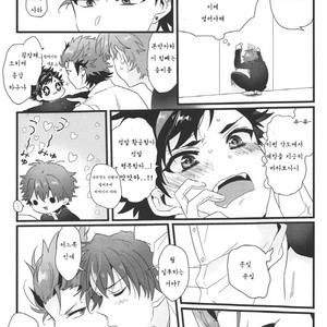 [Se-ri, MEOW, Samgyetang (Gimako, Kotoriai, Seseri)] Nekketsukouha4P!!! – Ensemble Stars! dj [kr] – Gay Manga sex 14