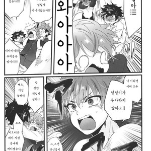 [Se-ri, MEOW, Samgyetang (Gimako, Kotoriai, Seseri)] Nekketsukouha4P!!! – Ensemble Stars! dj [kr] – Gay Manga sex 17