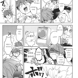 [Se-ri, MEOW, Samgyetang (Gimako, Kotoriai, Seseri)] Nekketsukouha4P!!! – Ensemble Stars! dj [kr] – Gay Manga sex 24