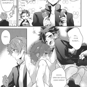 [Se-ri, MEOW, Samgyetang (Gimako, Kotoriai, Seseri)] Nekketsukouha4P!!! – Ensemble Stars! dj [kr] – Gay Manga sex 38