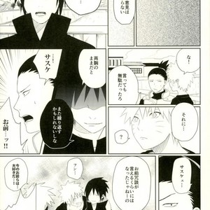 [Moida (Katakotot)] Arumononedari – Naruto dj [JP] – Gay Manga sex 8