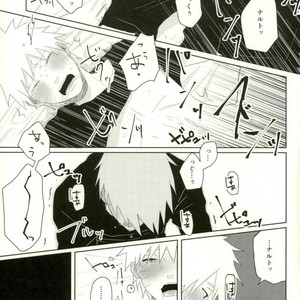 [Moida (Katakotot)] Arumononedari – Naruto dj [JP] – Gay Manga sex 24