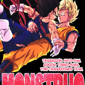 Gay Manga - [Komakawa Rimi] Monster [Esp] – Gay Manga
