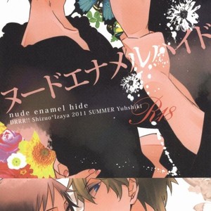 Gay Manga - [Yuhshiki] Nude Enamel Hide – Durarara dj [JP] – Gay Manga