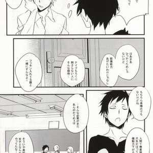 [Yuhshiki] Nude Enamel Hide – Durarara dj [JP] – Gay Manga sex 6