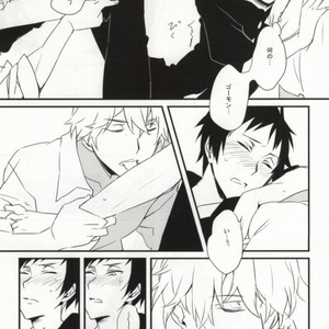 [Yuhshiki] Nude Enamel Hide – Durarara dj [JP] – Gay Manga sex 12
