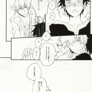 [Yuhshiki] Nude Enamel Hide – Durarara dj [JP] – Gay Manga sex 15