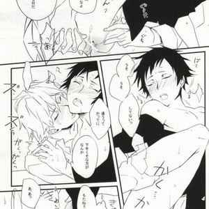 [Yuhshiki] Nude Enamel Hide – Durarara dj [JP] – Gay Manga sex 17