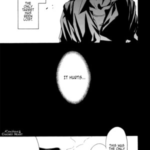 [Emotional Q (AKIYAMA Shinobu)] Death Note dj – Maigo [Eng] – Gay Manga sex 25