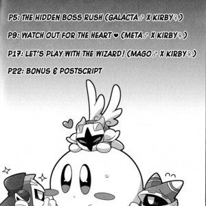 [Sasori Company (Subaru)] I Want to Do XXX Even For Spheres! – Kirby dj [Eng] – Gay Manga sex 3