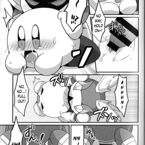 [Sasori Company (Subaru)] I Want to Do XXX Even For Spheres! – Kirby dj [Eng] – Gay Manga sex 6