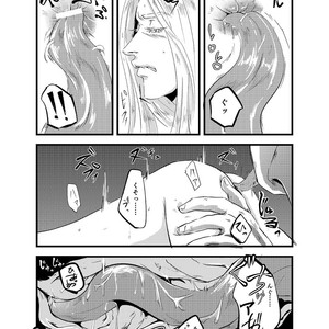 [R-18 rot] Empty Filling [JP] – Gay Manga sex 10