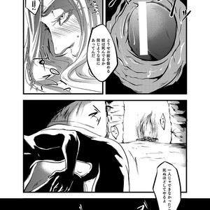 [R-18 rot] Empty Filling [JP] – Gay Manga sex 14