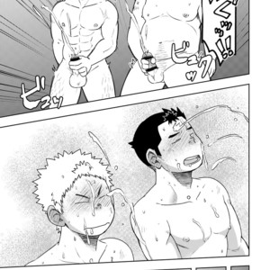 [Maru Tendon (Hide)] Mouhou Gakuen Dentou Geinoubu [JP] – Gay Manga sex 50