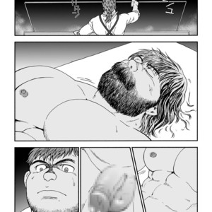 [Hiko] Homunculus [JP] – Gay Manga sex 11