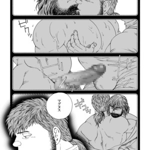 [Hiko] Homunculus [JP] – Gay Manga sex 19