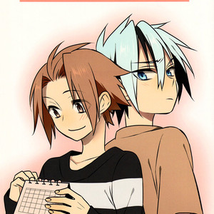 Gay Manga - [Abare Hacchaku (Mokomichi)] Senyuu dj – Karenda ni Haatomaaku [Eng] – Gay Manga