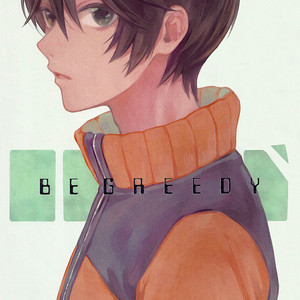 [scale (Sawa)] Soul Catcher(s) dj – BE GREEDY [Eng] – Gay Manga thumbnail 001