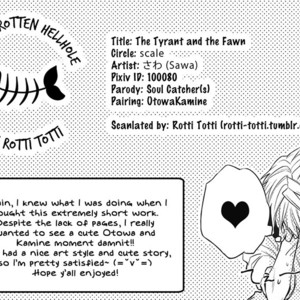 [scale (Sawa)] Soul Catcher(s) dj – Kojika to boukun [Eng] – Gay Manga sex 14
