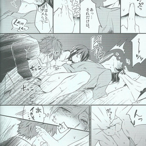 [Ohiyakudasai! (Teba)] Free! dj – Oyasumi chuu wa Oshizuka ni [JP] – Gay Manga sex 12