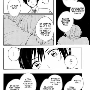 [scale/ Sawa] Soul Catcher(s) dj – Kuru Kuru [Eng] – Gay Manga sex 13
