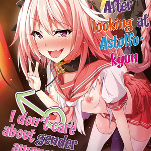 Gay Manga - [Panda Cotta (Sasakuma Kyouta)] Astolfo-kyun Mitetara Seibetsu Nante Doudemo Yokunarimashita [Eng] – Gay Manga