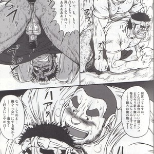 [Jamboree! (jin)] GUESt WORKS [JP] – Gay Manga sex 14
