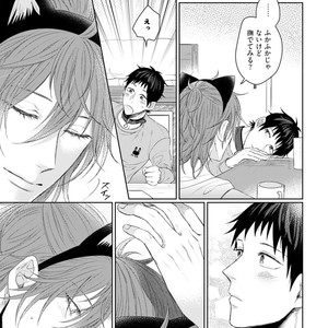 [YAREYA Umako] Nyaa to Nakukara Aishiteyo [JP] – Gay Manga sex 129