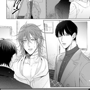[YAREYA Umako] Nyaa to Nakukara Aishiteyo [JP] – Gay Manga sex 150
