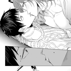 [YAREYA Umako] Nyaa to Nakukara Aishiteyo [JP] – Gay Manga sex 188