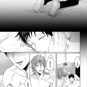 [YAREYA Umako] Nyaa to Nakukara Aishiteyo [JP] – Gay Manga sex 223