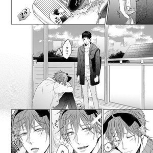 [YAREYA Umako] Nyaa to Nakukara Aishiteyo [JP] – Gay Manga sex 232