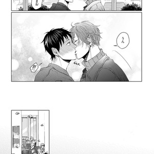 [YAREYA Umako] Nyaa to Nakukara Aishiteyo [JP] – Gay Manga sex 240