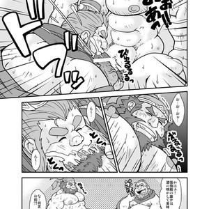 [Bear Tail (Chobikuma)] Sangokushi sankumi taisen [JP] – Gay Manga sex 3