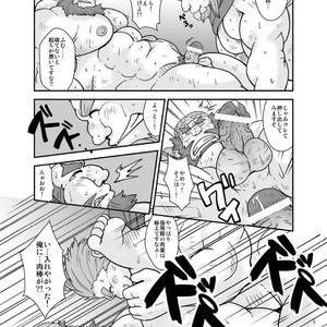 [Bear Tail (Chobikuma)] Sangokushi sankumi taisen [JP] – Gay Manga sex 4