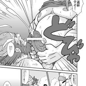 [Bear Tail (Chobikuma)] Sangokushi sankumi taisen [JP] – Gay Manga sex 7