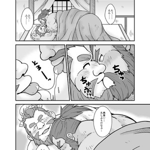 [Bear Tail (Chobikuma)] Sangokushi sankumi taisen [JP] – Gay Manga sex 14