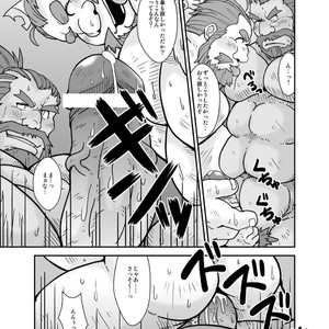 [Bear Tail (Chobikuma)] Sangokushi sankumi taisen [JP] – Gay Manga sex 15