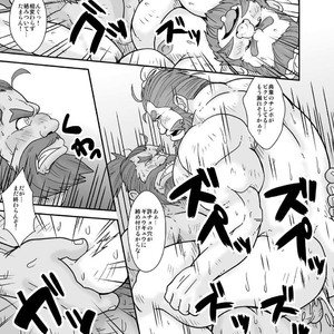 [Bear Tail (Chobikuma)] Sangokushi sankumi taisen [JP] – Gay Manga sex 17