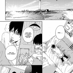 [Sorai Mone] Utakata no Uroko (update c.3) [Eng] – Gay Manga sex 2
