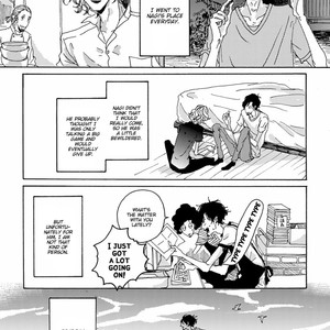 [Sorai Mone] Utakata no Uroko (update c.3) [Eng] – Gay Manga sex 10