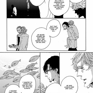 [Sorai Mone] Utakata no Uroko (update c.3) [Eng] – Gay Manga sex 29