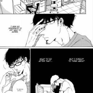 [Sorai Mone] Utakata no Uroko (update c.3) [Eng] – Gay Manga sex 42